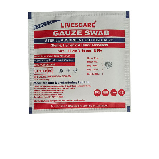 Gauze Swab Manufacturers in India
